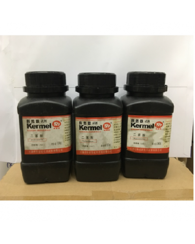 Diphenylamine (C6H5)2NH